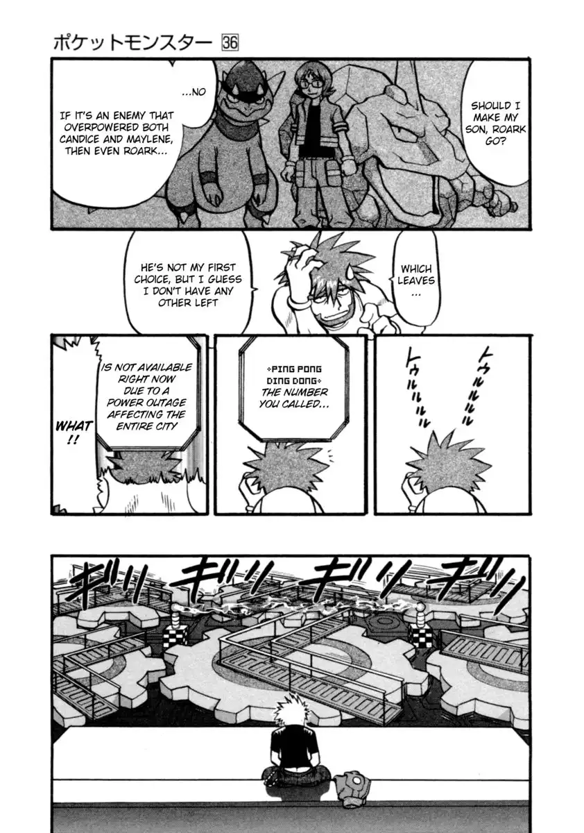 Pokemon Adventures Chapter 404 6